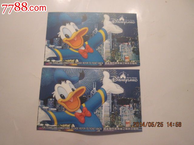 香港迪士尼门票门票卡一组-价格:20元-se2400