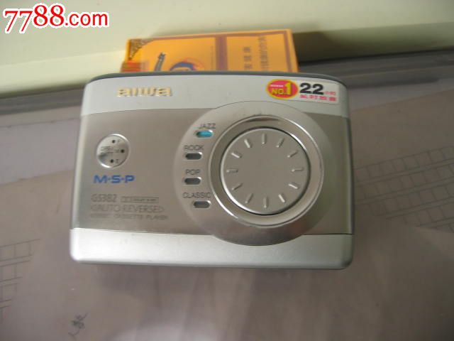 爱华随身听。_随身听\/mp3_北国雪城【中国收藏热线】