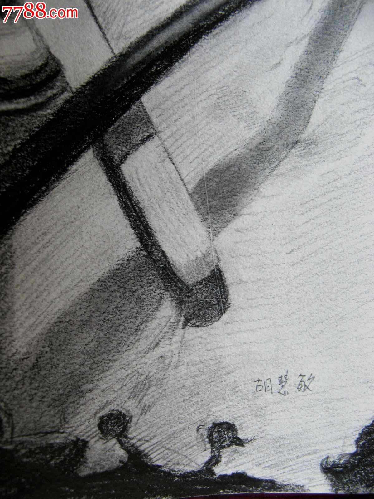 铅笔素描画:文具夹子