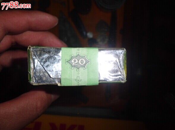 早期【春城】牌香烟低售_价格25元_第3张_7788收藏__中国收藏热线