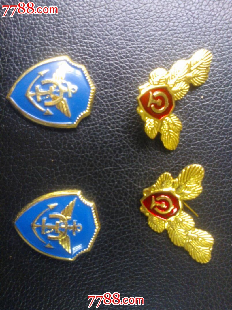 83式铁路警察领花、肩章一套-价格:95元-se24