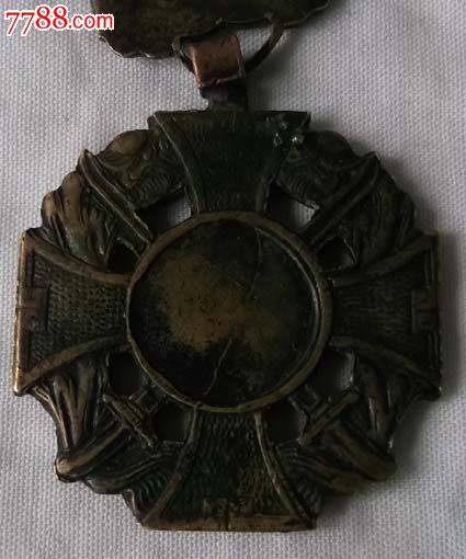 法国殖民越南时期的勋章-价格:3500元-se2403
