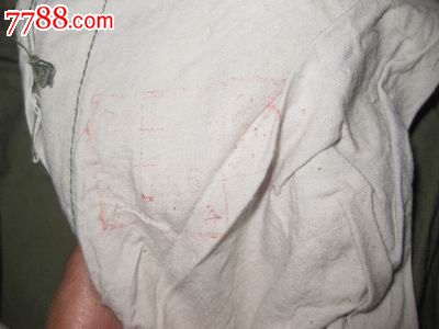 <em>苏联马裤</em>和中国军裤-其他收藏品--se24051435