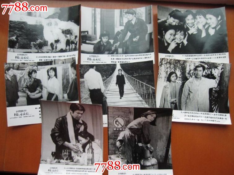<em>干杯,女兵</em>们--主演:刘佳