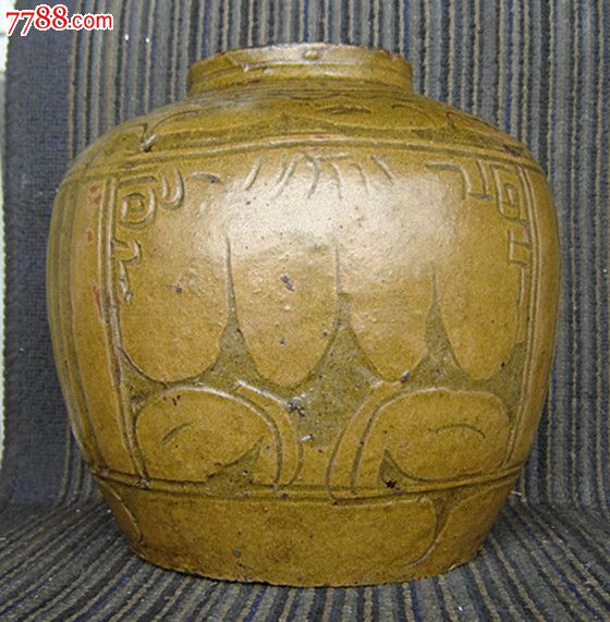陶器马口窑雕花诗文罐(3)_价格元【秦砖汉瓦收藏】_第3张_中国收藏