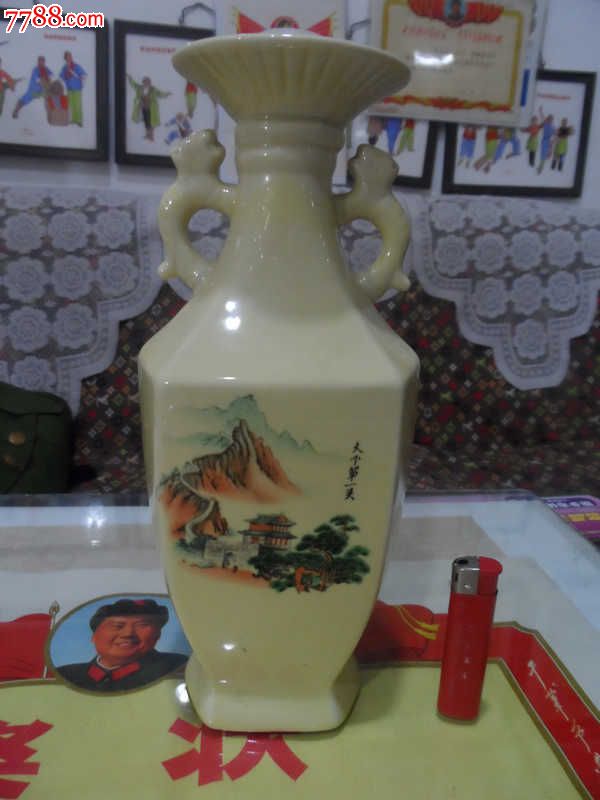 酒瓶