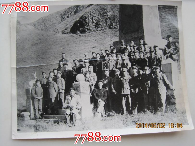 1964年端午节内蒙古赤峰市经棚镇全景留念、