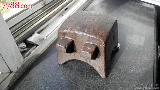 满洲铁砧子(第三个)-其他铁器\/钢器--se24177622-零售-七七八八铁器