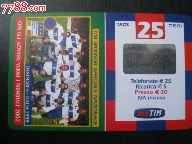 欧洲电话卡_IP卡\/密码卡_青岛书香【中国收藏