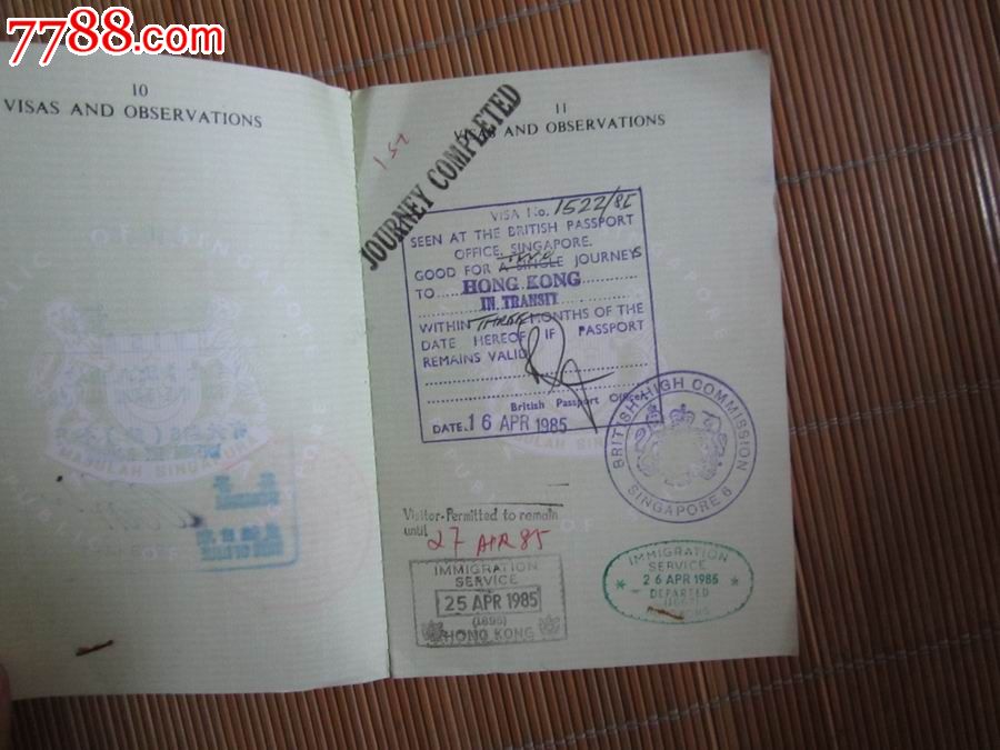 过期作废--新加坡护照(80年代绿皮)看清图