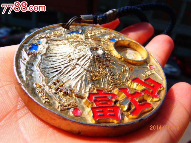 富士山凸版地图大铜章-价格:69元-se24247066
