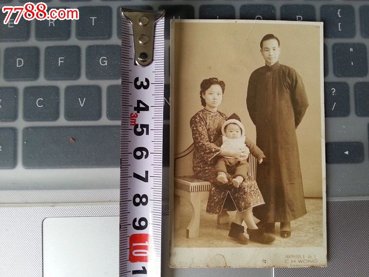 民国【王开照相馆】老相片一张。,老照片-->个人照片,老照片,普通人大人,民国,黑白,尺寸不详,无齿边,有签名,单张,无底片,se24247234,零售,七七八八老照片收藏