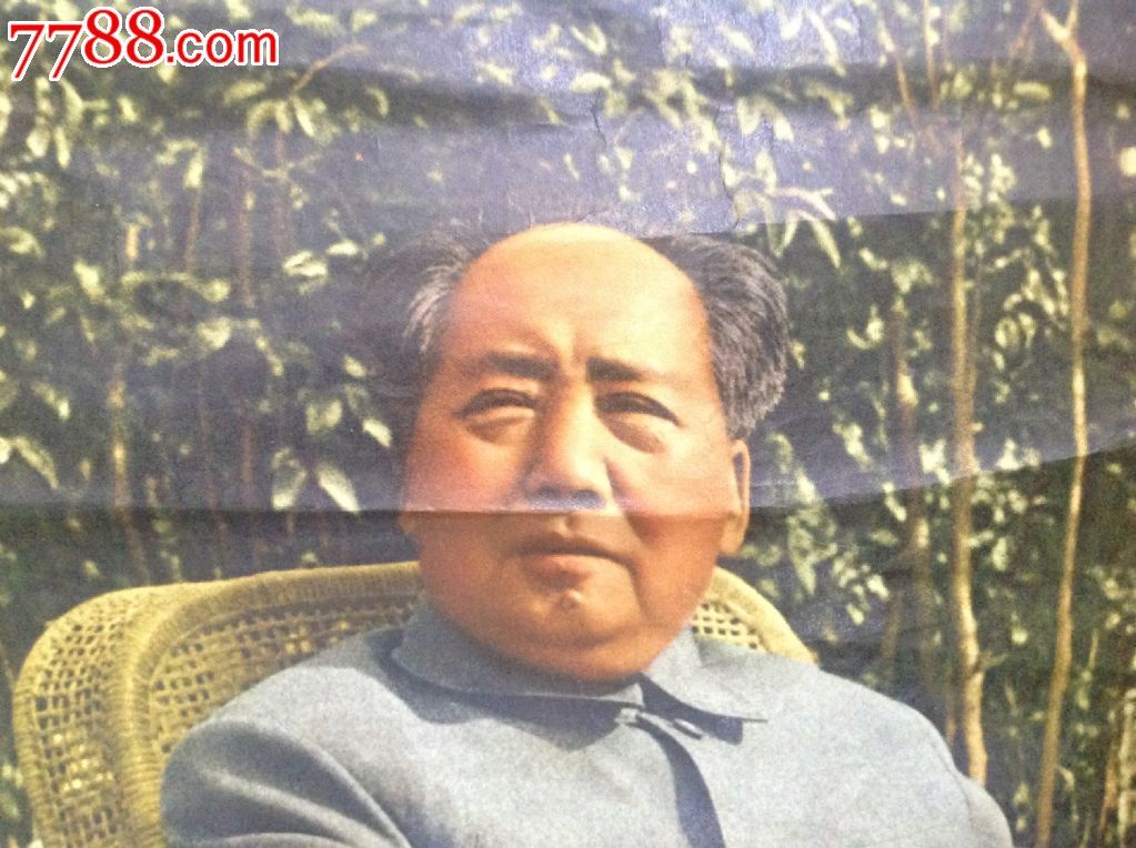 我们伟大的领袖毛主席万岁!万岁!万万岁!,年画