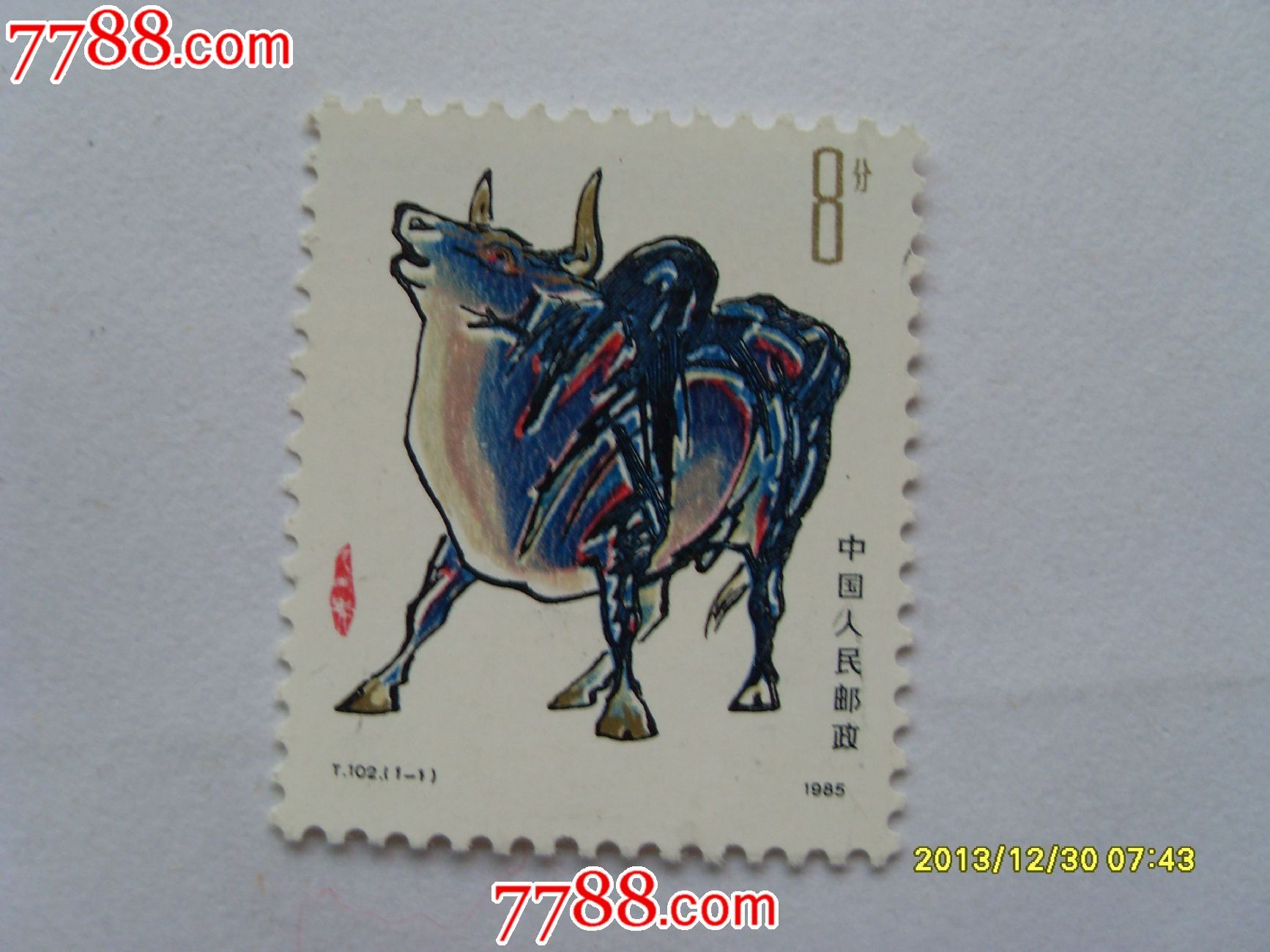牛年生肖邮票-价格:4元-se24285488-新中国邮