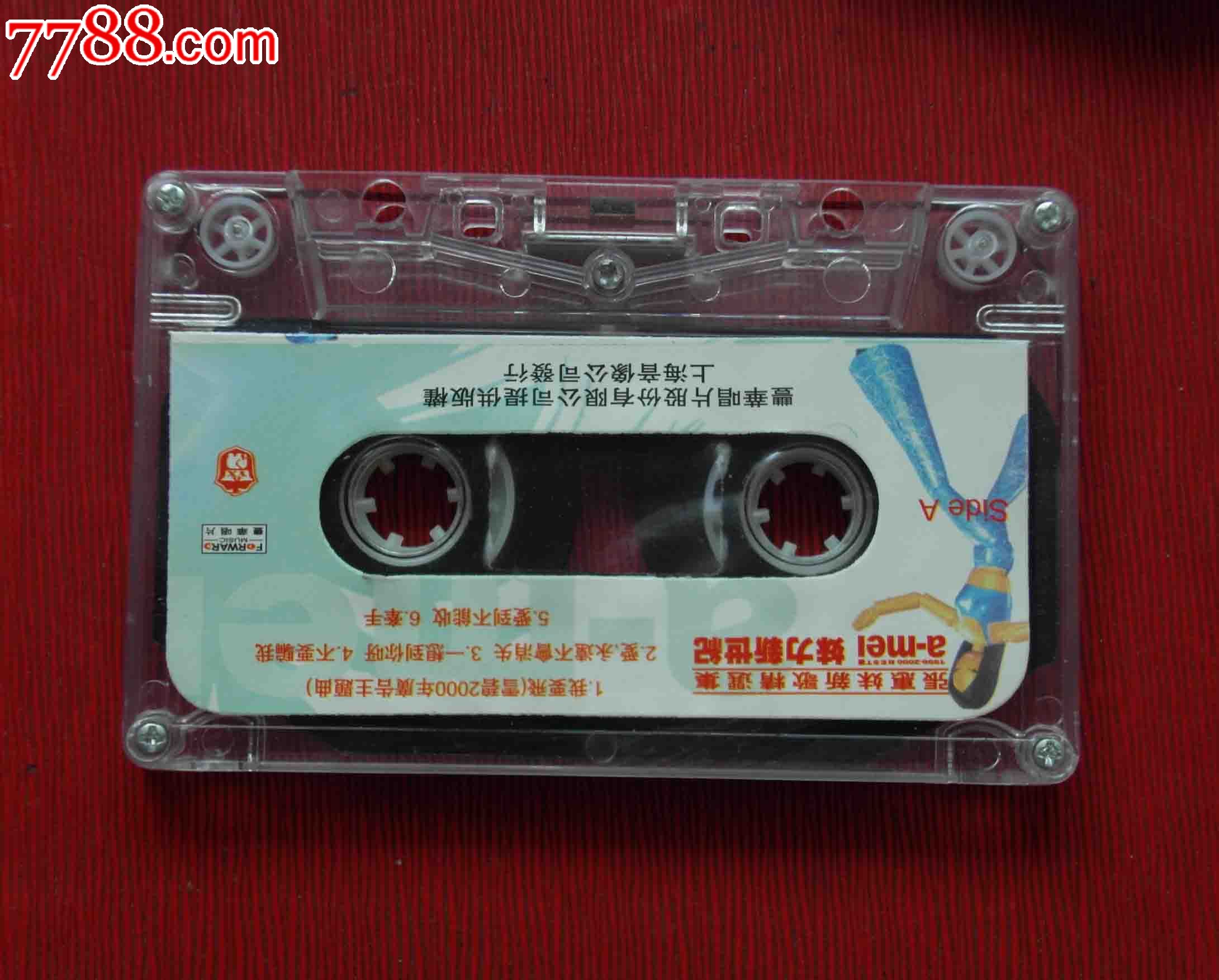 张惠妹:<em>妹力新世纪</em>--(10个以上免快递!),磁带/卡