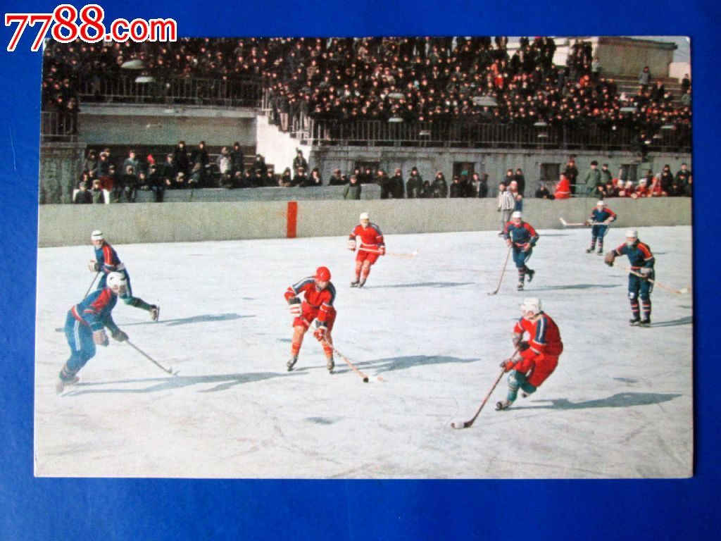【冰球比赛】--明信片\/中英文\/七十年代-价格:3