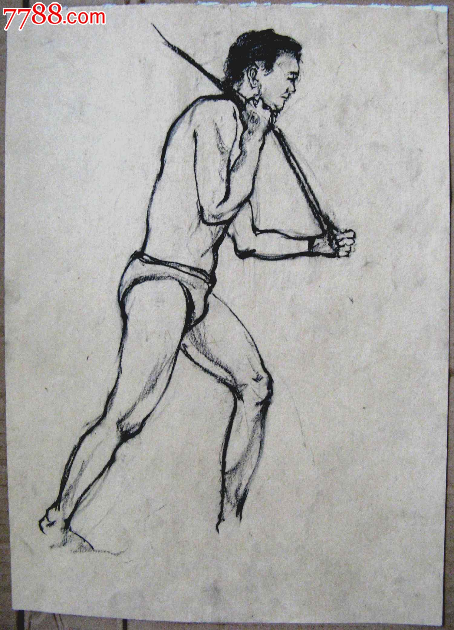 素描人物画2幅:男子拉绳图