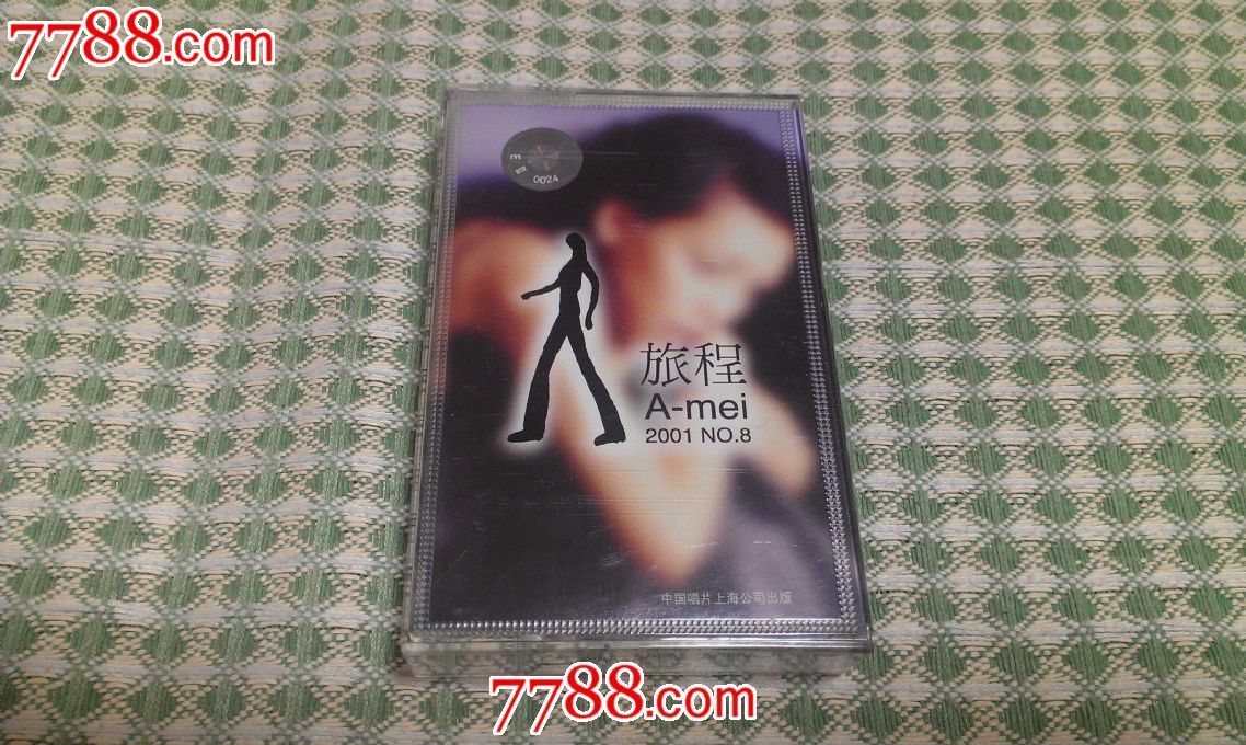 <em>张惠妹-姐妹</em>/旅程-价格:12元-se24312969-磁带