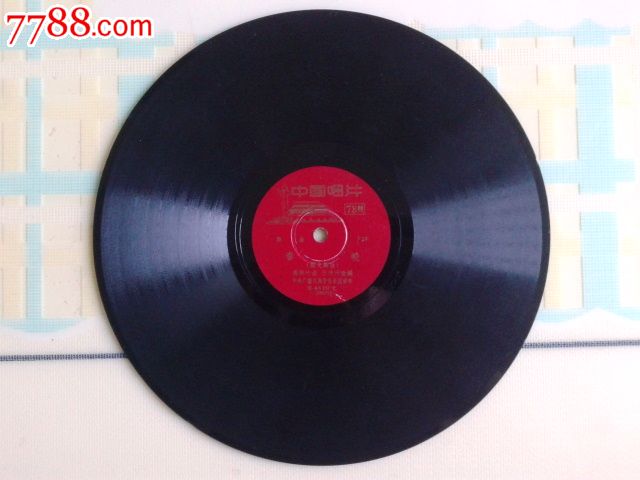 *广播民族管弦乐队探戈舞曲青年友谊圆舞曲,老