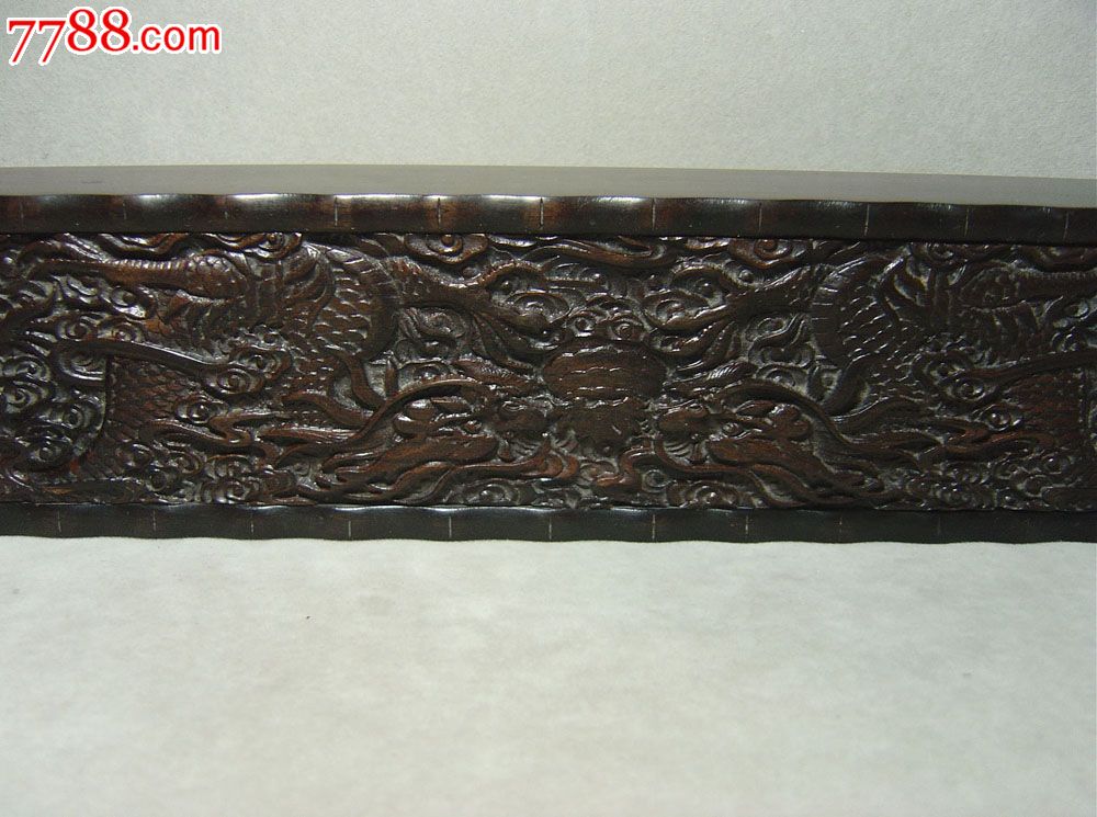 清代酸枝木雕龙纹画盒-价格:1200元-se24324050-木盒\/木匣-零售-中国收藏热线