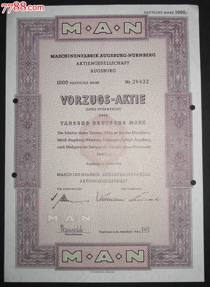 世界500强--1963年德国曼集团股票1张,股票\/集