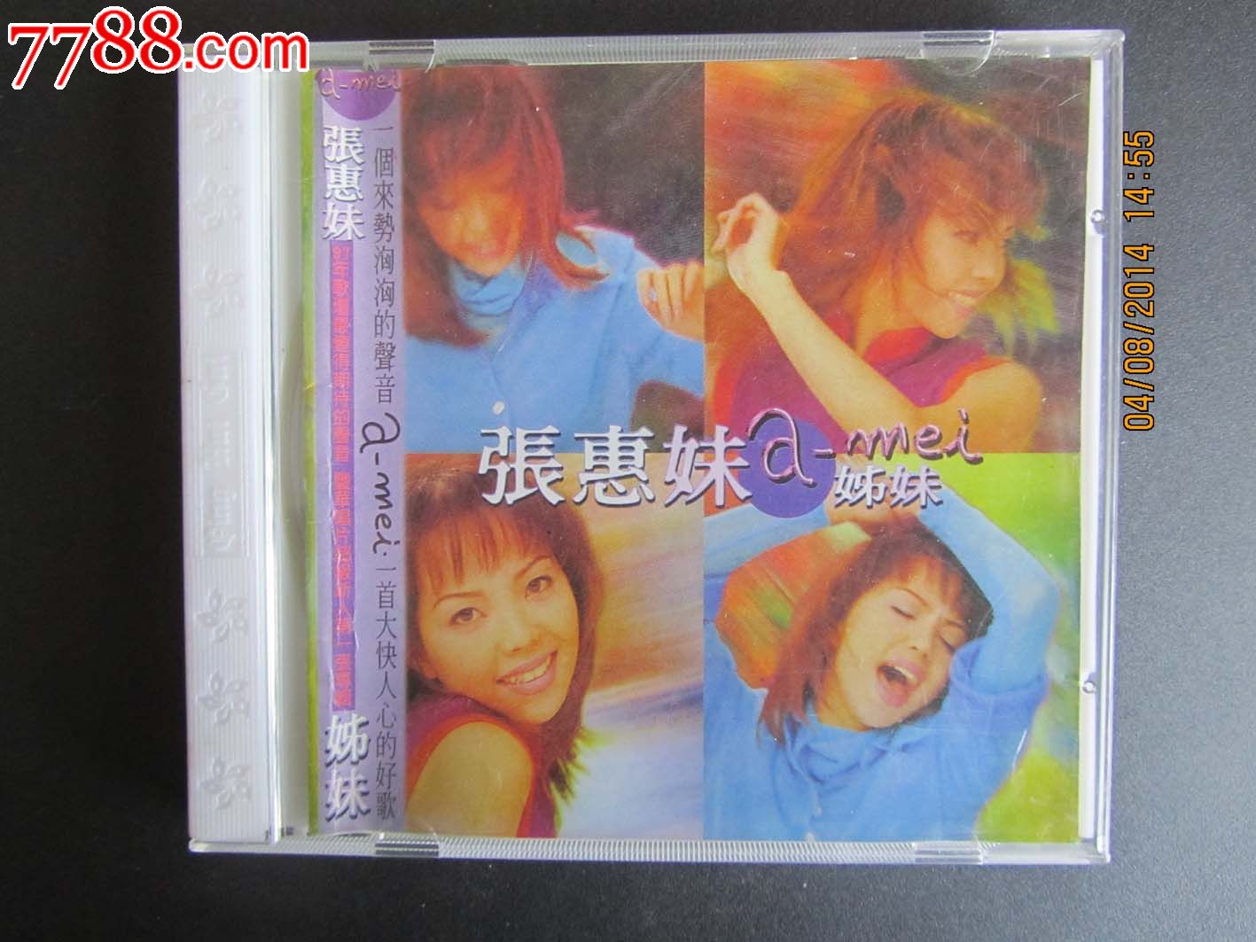 <em>张惠妹</em>〈<em>姐妹</em>〉,音乐CD,流行<em>歌曲</em>CD,标准型光