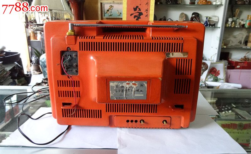 飞跃牌老黑白电视机-se24372759-七七八八电视