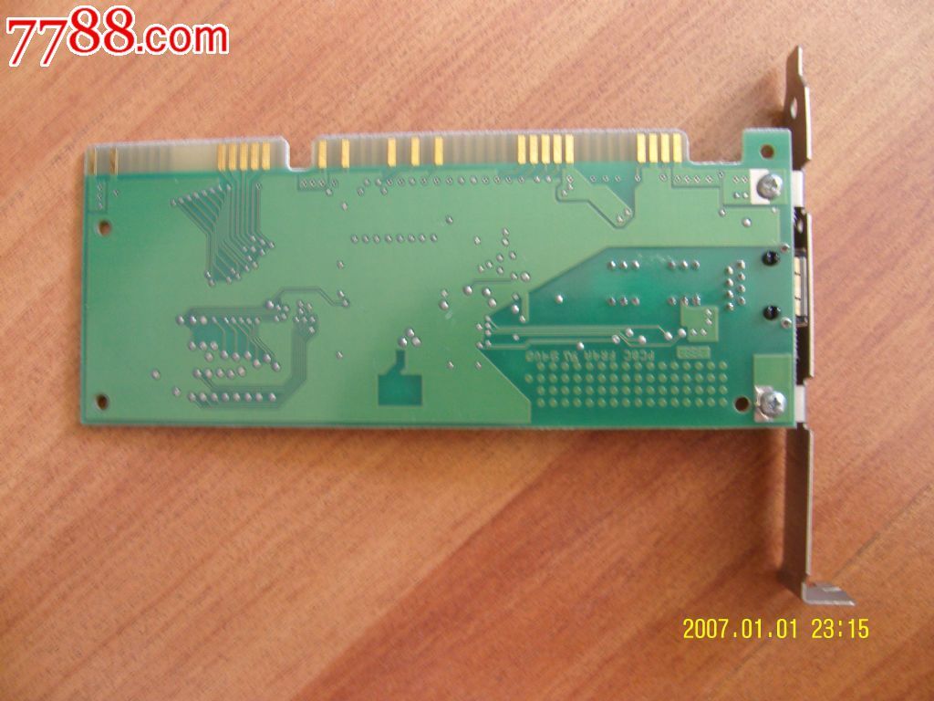 电脑卡件-价格:3元-se24382735-其他电脑硬件