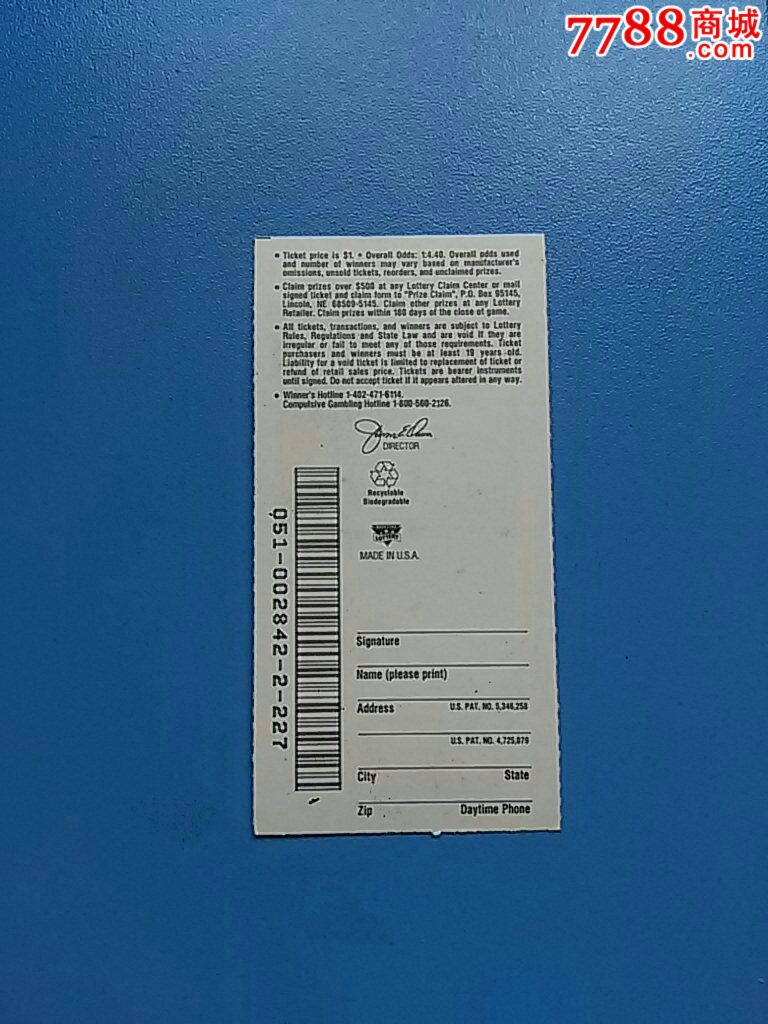 外国彩票,美国唐老鸭图案-价格:3元-se243970