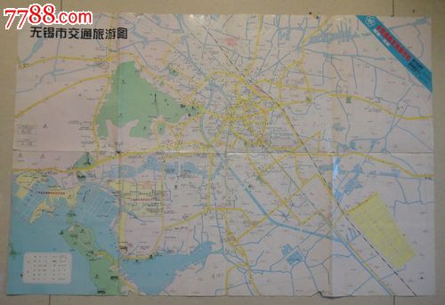 9005旧地图收藏--无锡交通旅游图--品相一般(1995年版