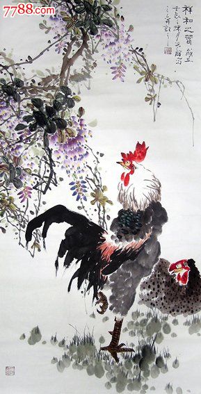 花鸟国画原作 属性: 花卉画原画,,水墨/写意画法,,2010-2019年,,四尺