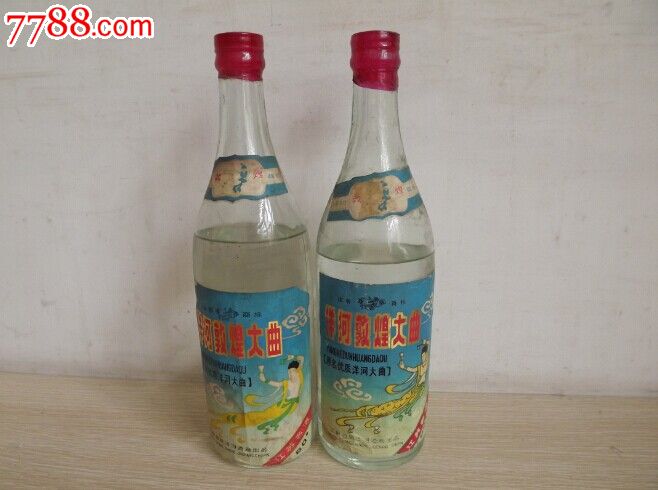 洋河敦煌大曲-价格:900元-se24430735-其他酒