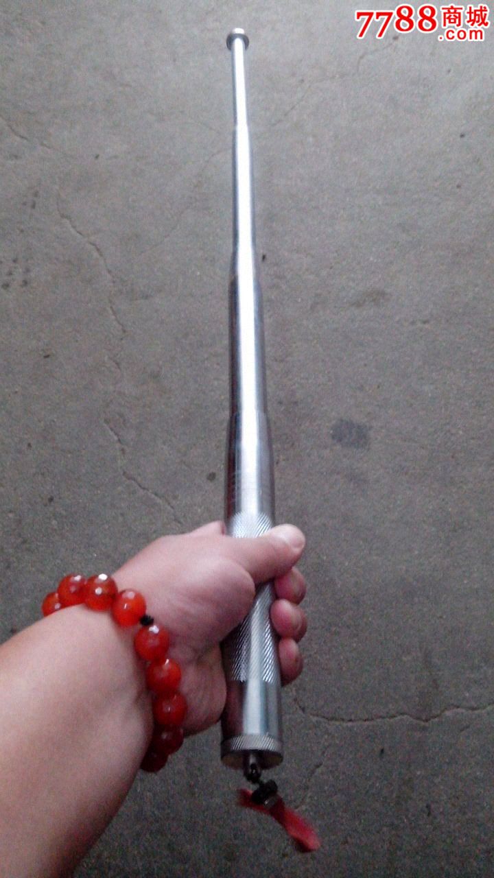 十八般兵器四节棍