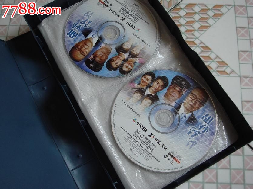 温情剧TVB甜孙爷爷22VCD杨思琦方力申夏雨