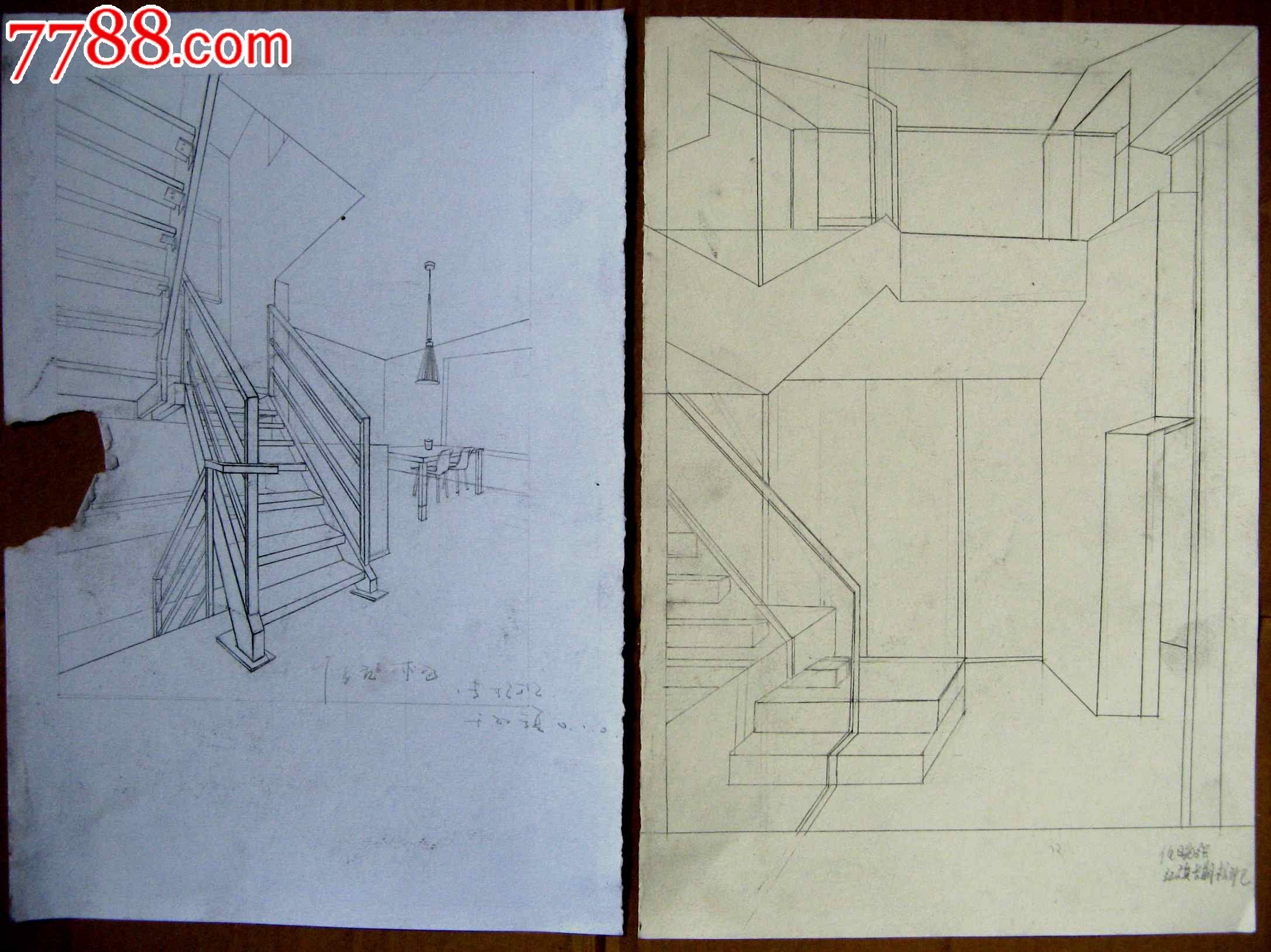 铅笔素描画2幅:室内楼梯