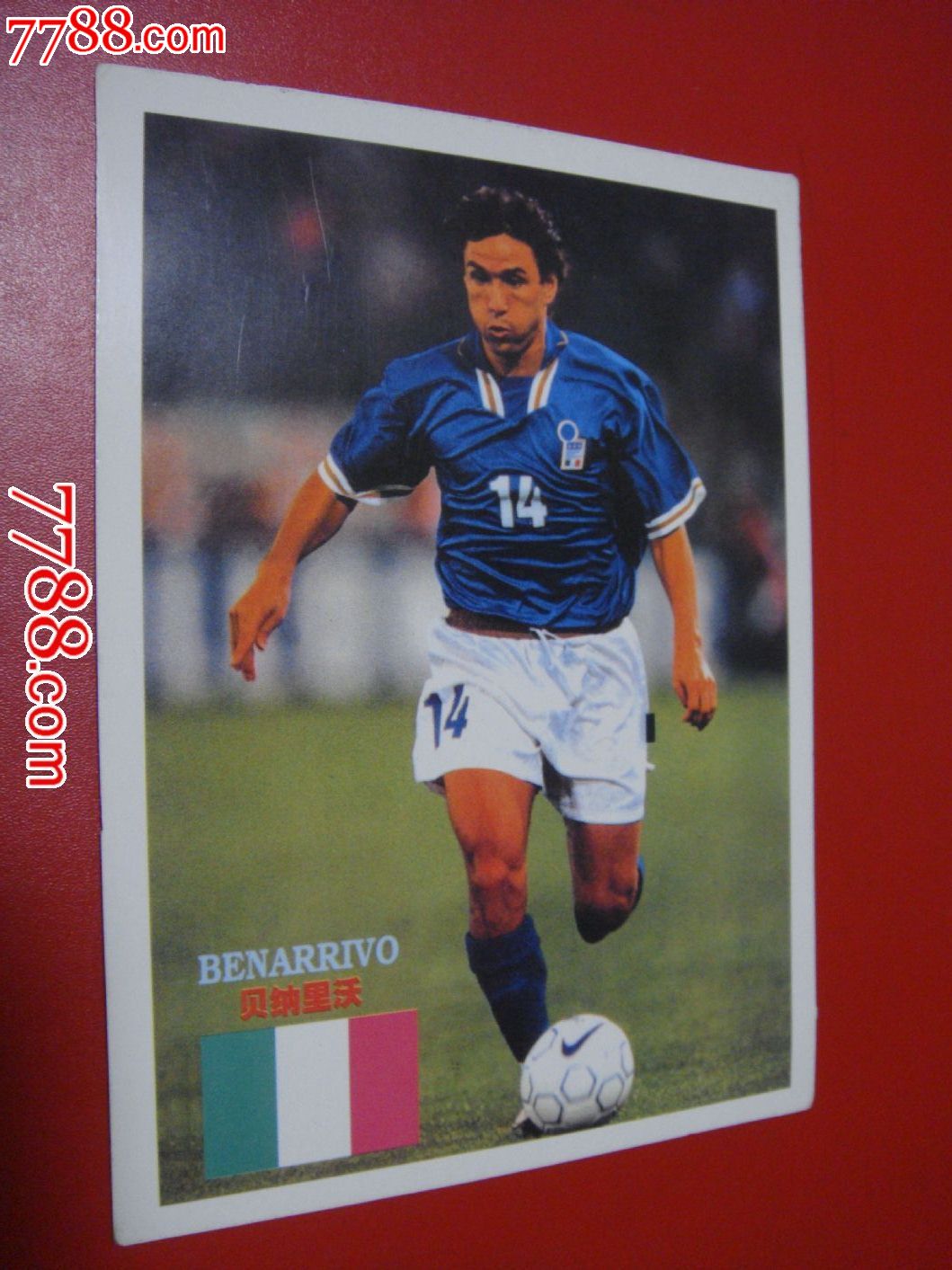 早年足球明星画片【贝纳里沃~背标:生日\/身高