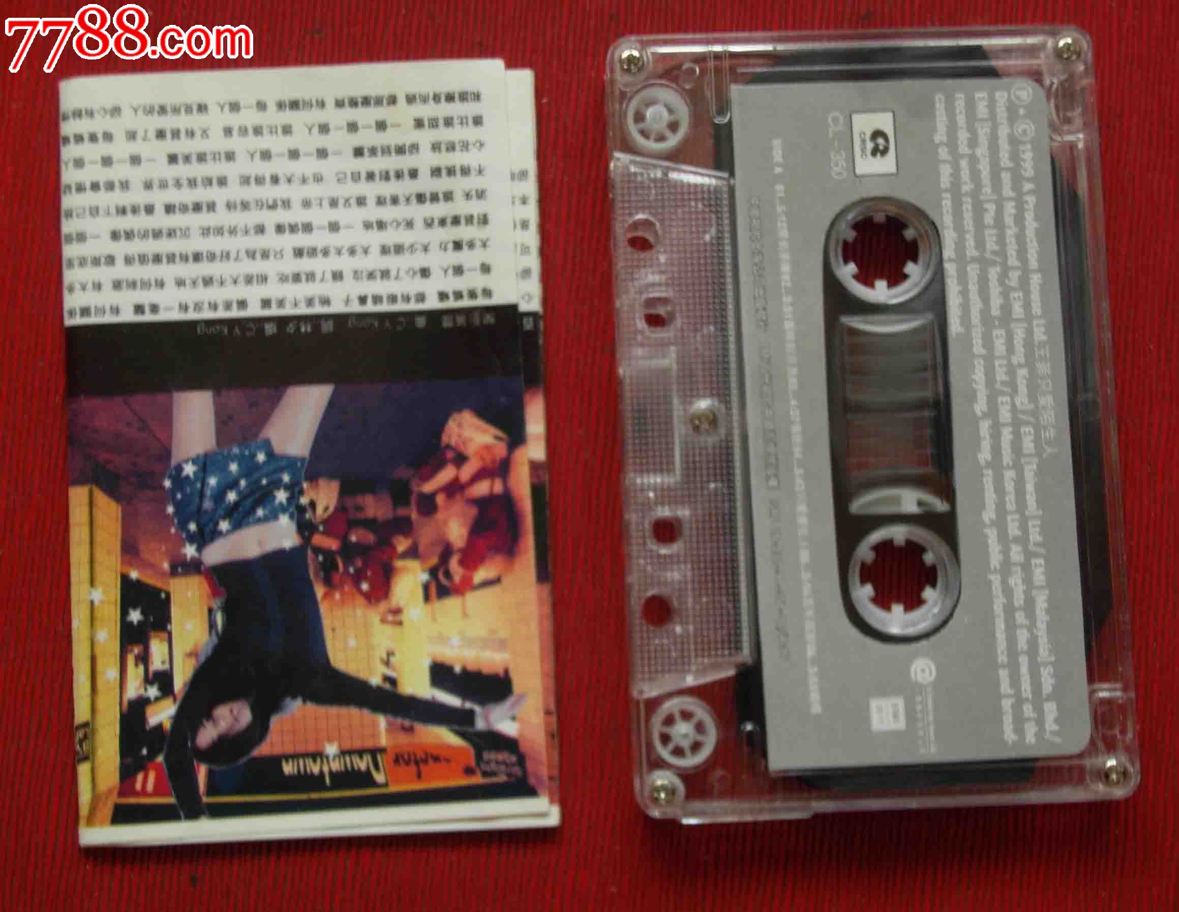 王菲--只爱陌生人--(10个以上免快递!)_磁带\/卡