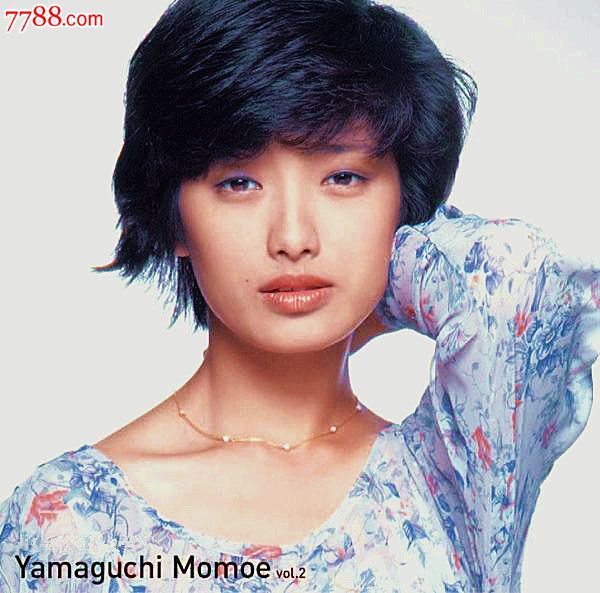 山口百惠《超级金曲集》小黑胶唱片歌曲集CD