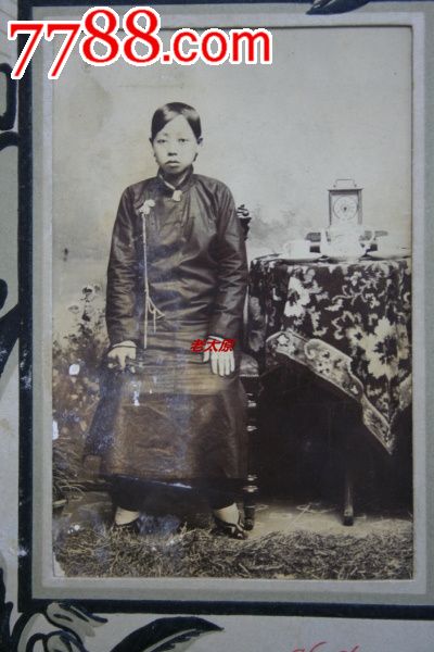 清末民国初女子单人照(锦富兴华照相馆)