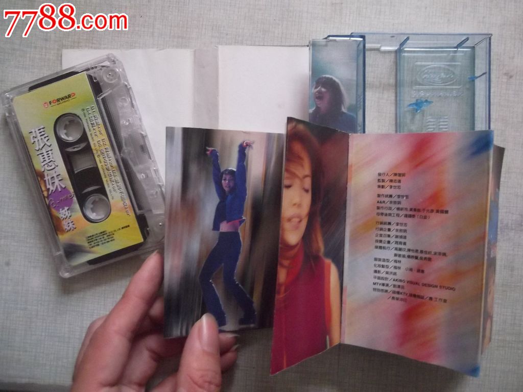 磁带:<em>张惠妹</em>《<em>姐妹</em>》_磁带/卡带_书有缘【中国