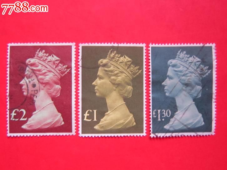 英国信销女王高值普通邮票3枚_欧洲邮票_醉纸