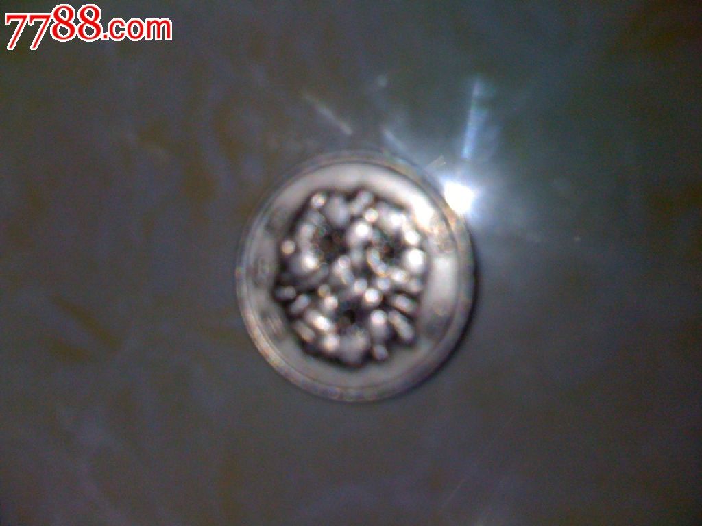 100日元硬币-价格:8元-se24600103-外国钱币-