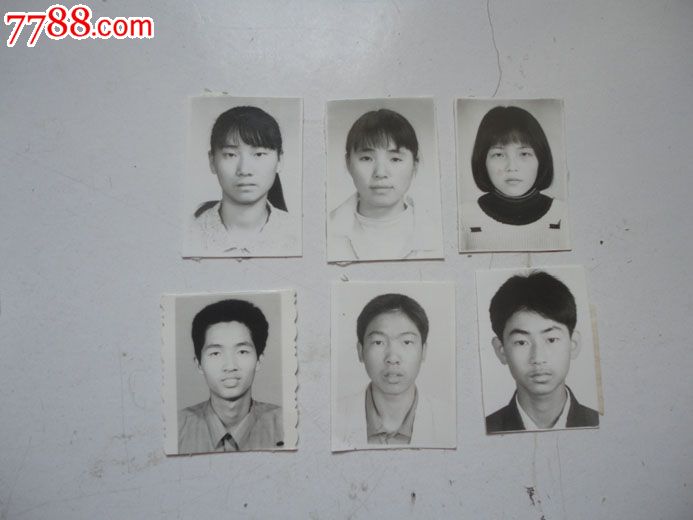 1寸的<em>少男少女</em>相片-se24610101-7788老照片