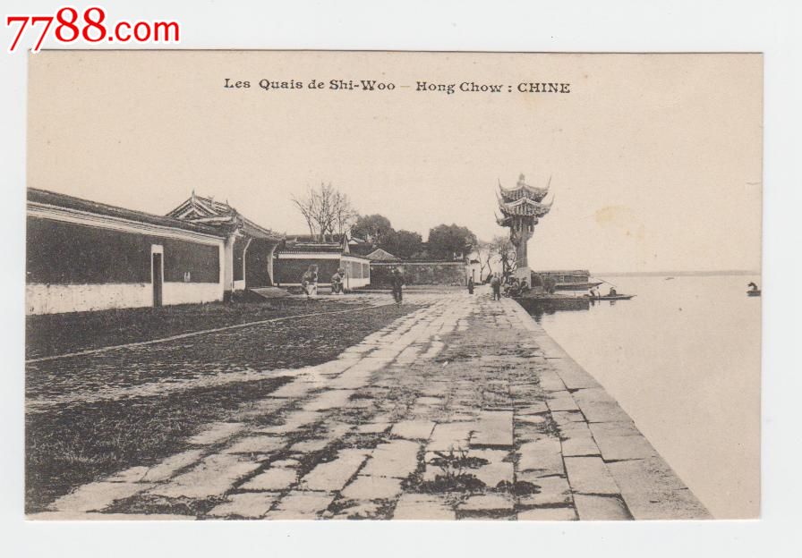 杭州西湖码头清代片-价格:150元-se24612466