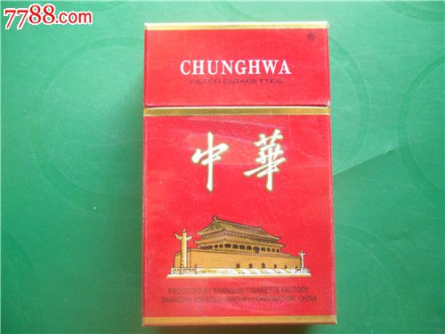 中华(出口1),烟标\/烟盒,卡标,年代不详,正常流通标,单标,嘴标84S,直式,其他题材,上海,20支,立体\/3D标,纸质,se24622424,零售,七七八八烟标收藏