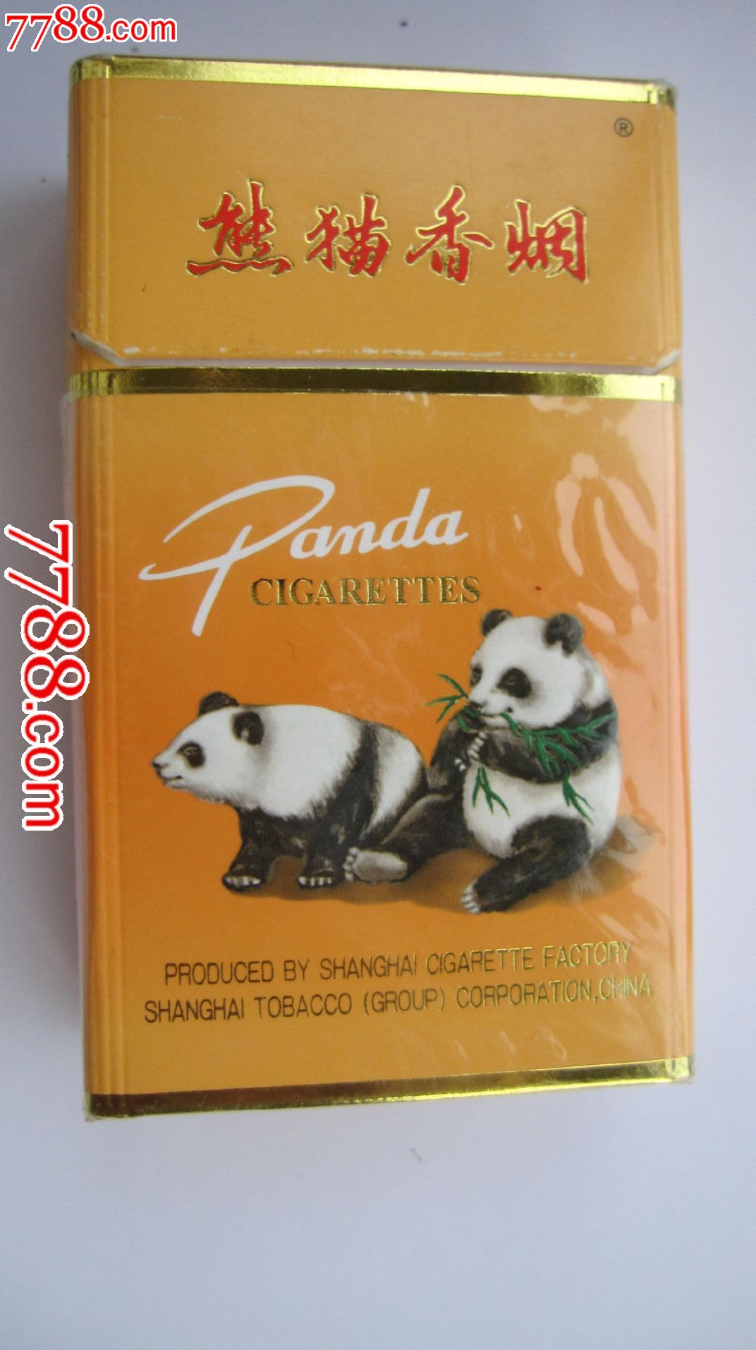 熊猫香烟-专供出口----3d_价格2元【壹如灬既往】_第1张_中国收藏热线