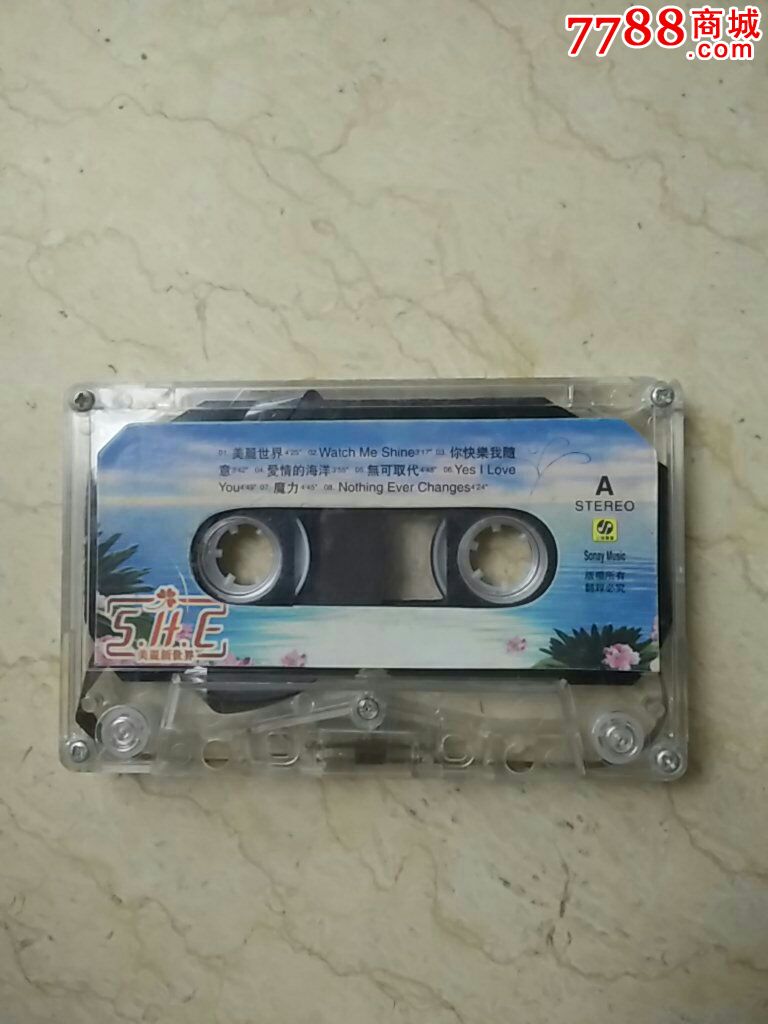 SHE*美丽新世界-价格:20元-se24628409-磁带