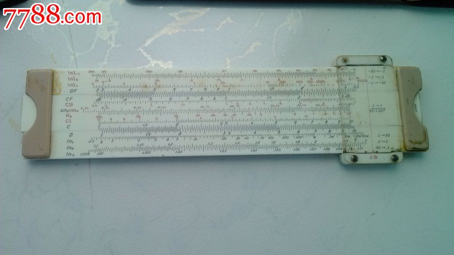 1200矢量自然对数计算尺-价格:55元-se24640052-计算尺-零售-中国收藏热线