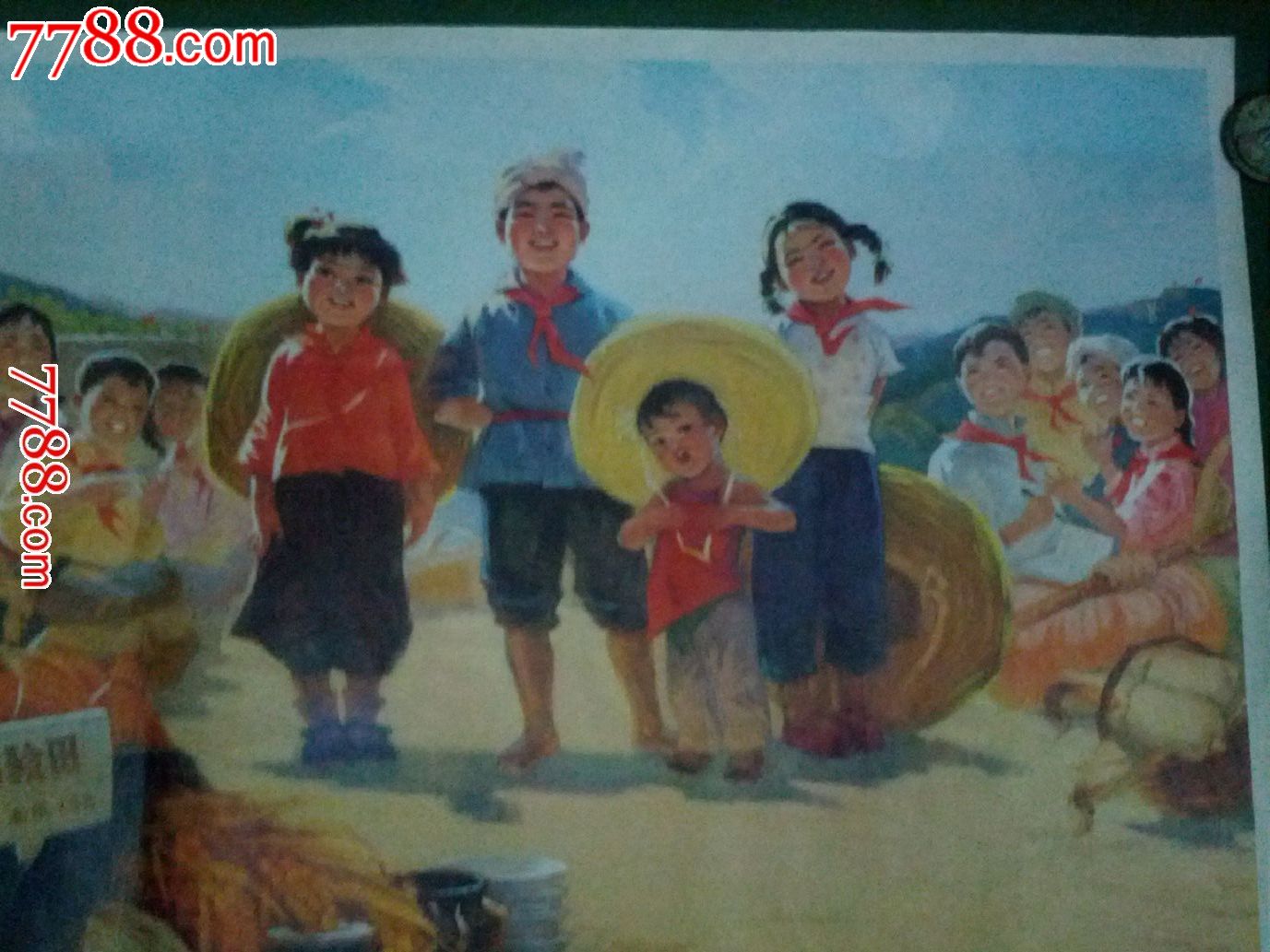 我是公社小社员,年画\/宣传画,绘画稿印刷,年画,