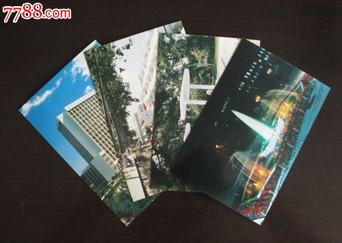 明信片收藏--北京邮电大学10张_明信片\/邮资片